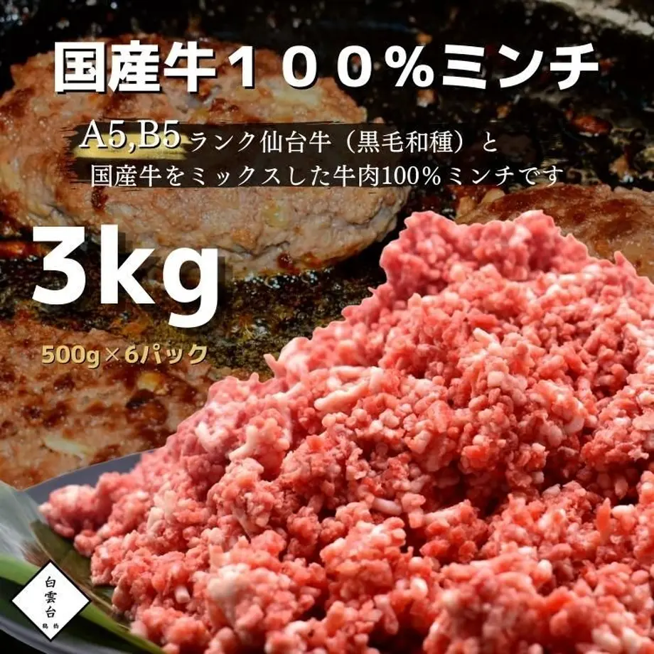 618dc15754ddd8143c625b94