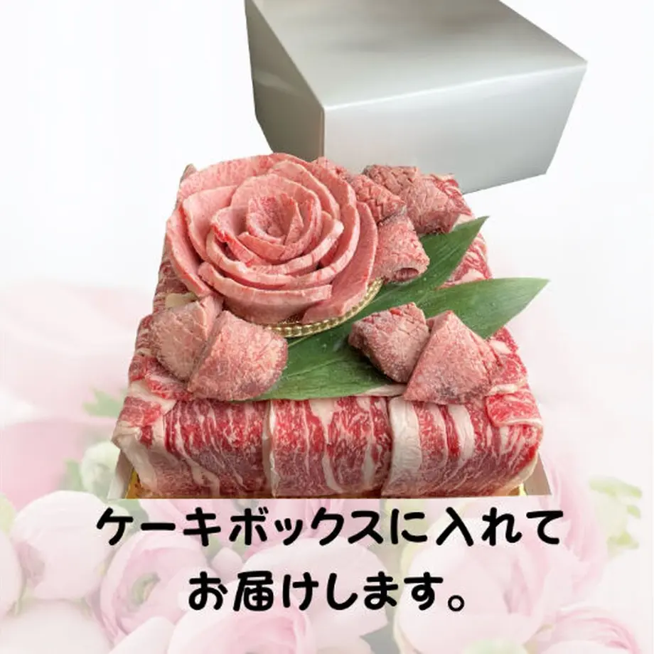 613984a58c1a5b12b003c6b8