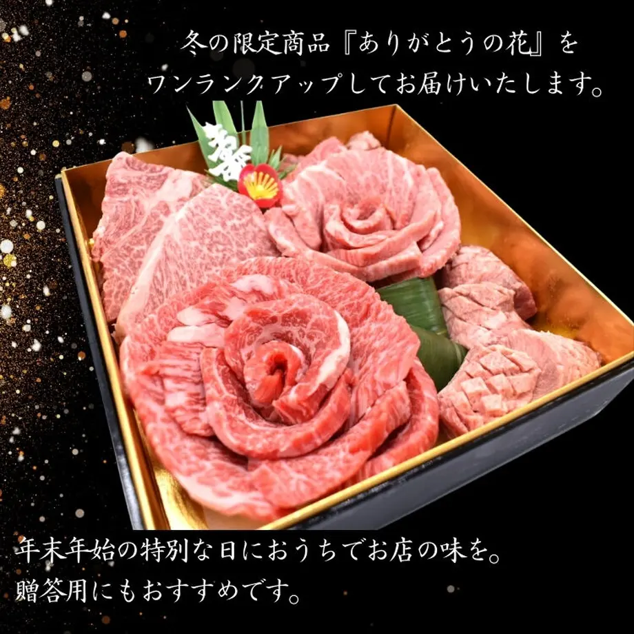 634f6e204b08397c64b6df5c