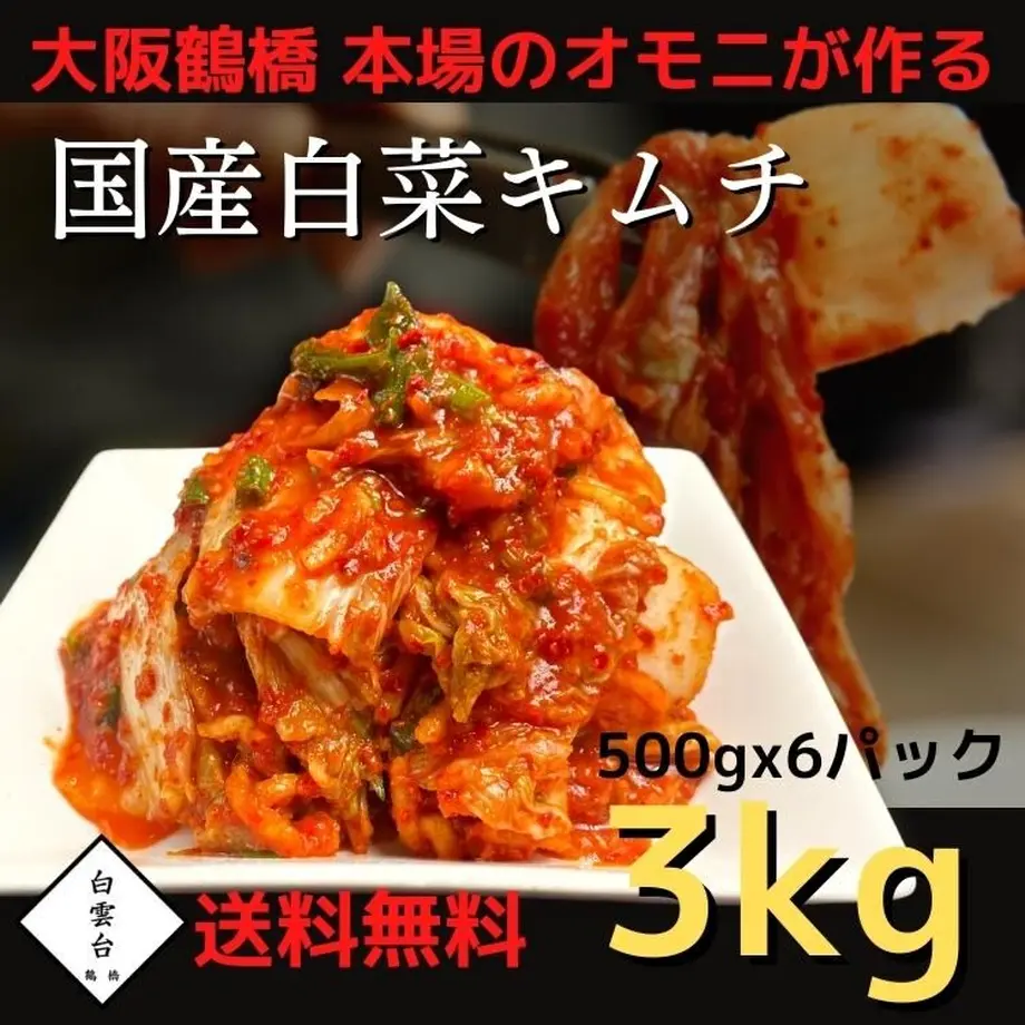 616a18fb5b0e3337453a8420