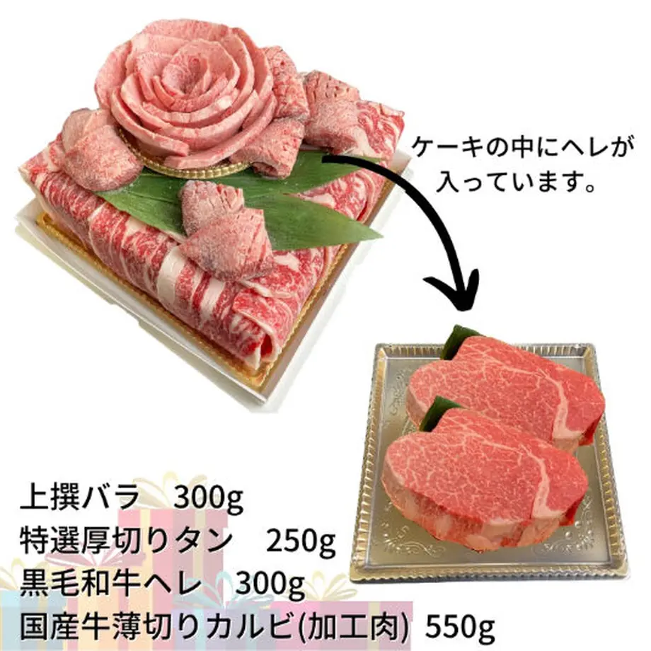 613984a58c1a5b12b003c6b8