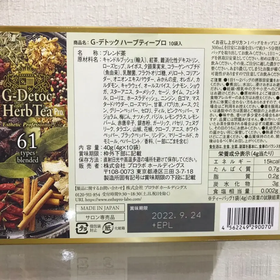 60655b991e746b7ecec972ec
