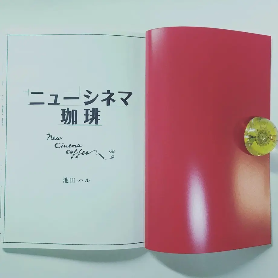 5d638b9183ac28151727f247
