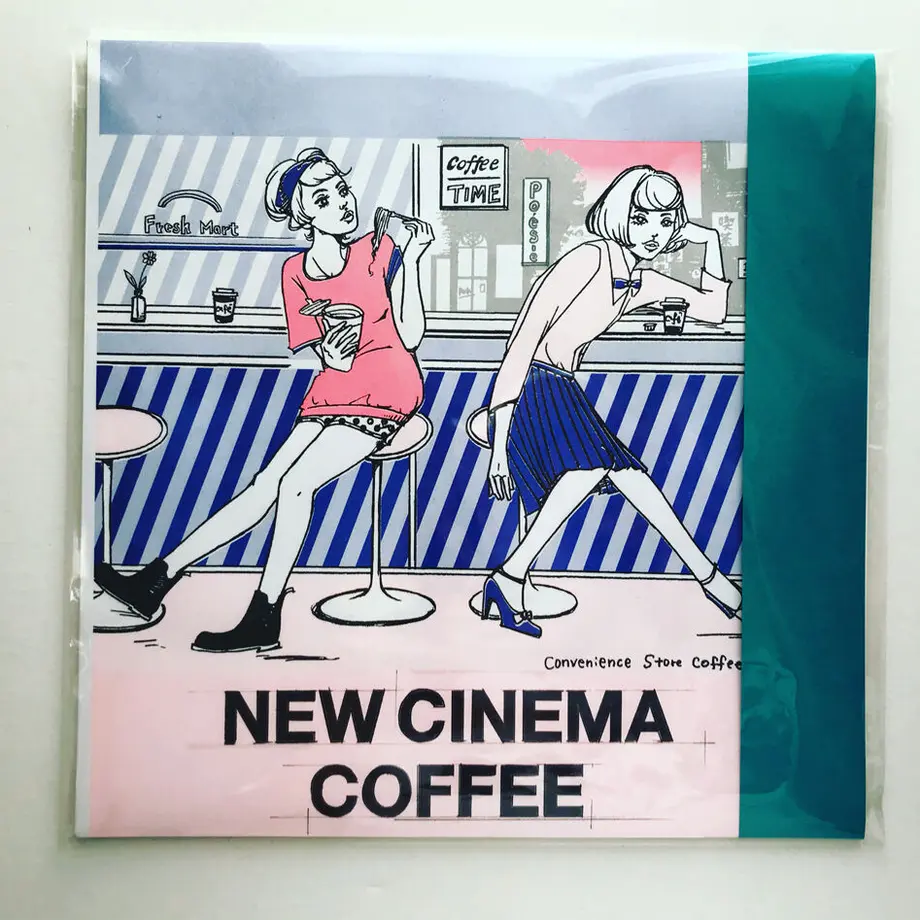 5fd085d1f0b1080cd0bfd159