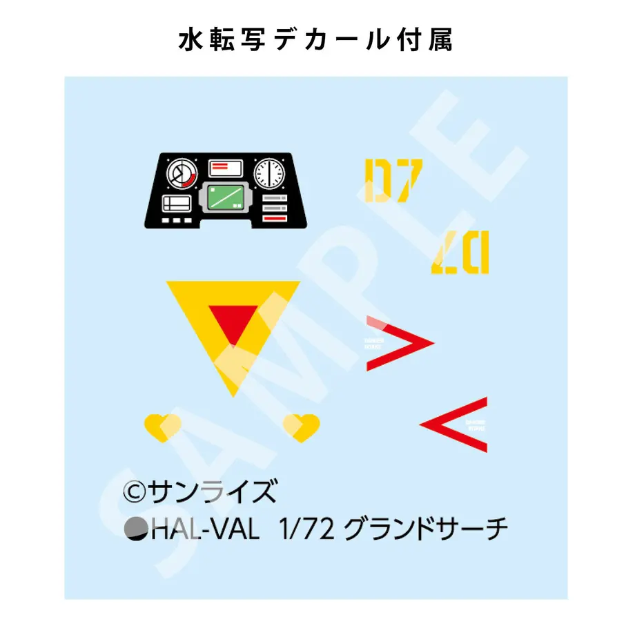 5ea2e128cee9ea7fb119a46d
