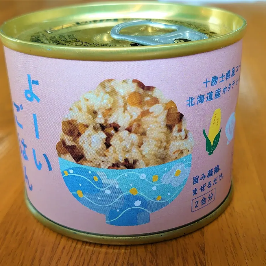 5f898ad08ac3945f74eb5a06