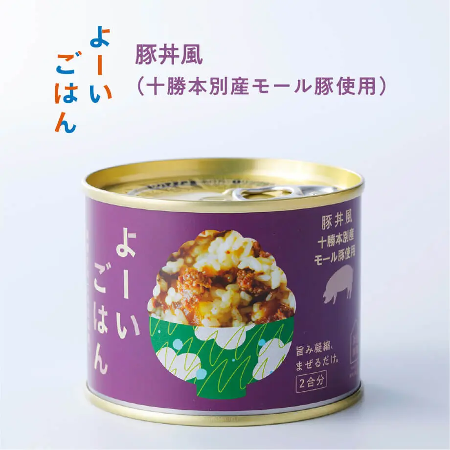5f898d666e8b2b3cf932bd71