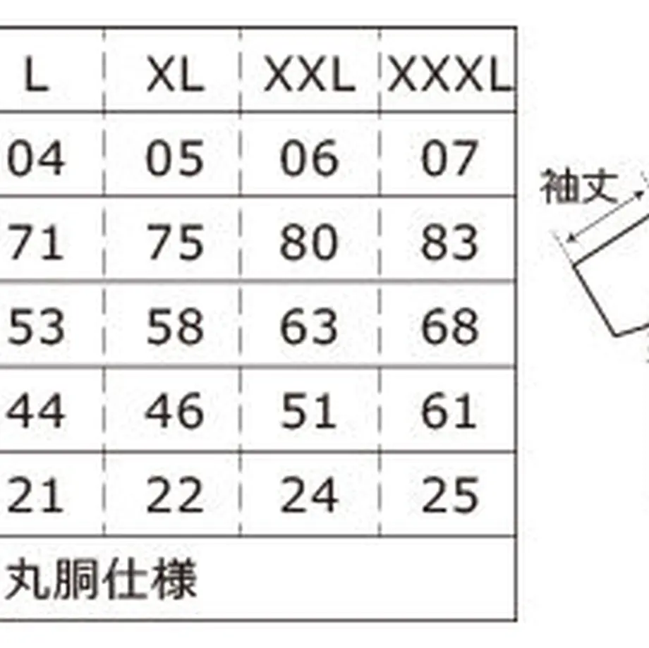 5d687445d0f256721c0f7f5c