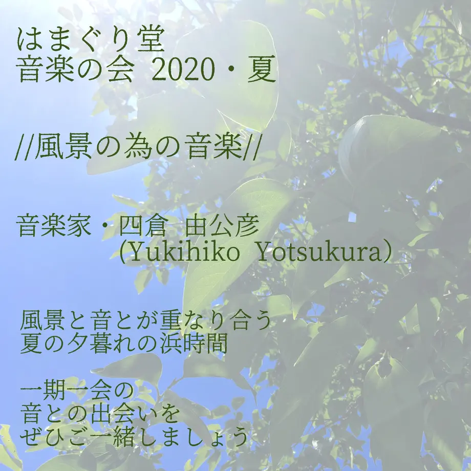 5f3331a37df28169f2422a6a