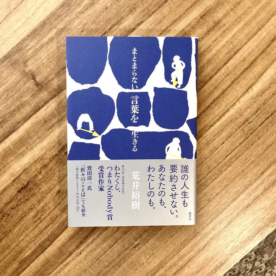 6309a3e78a3ee862b79c7a62