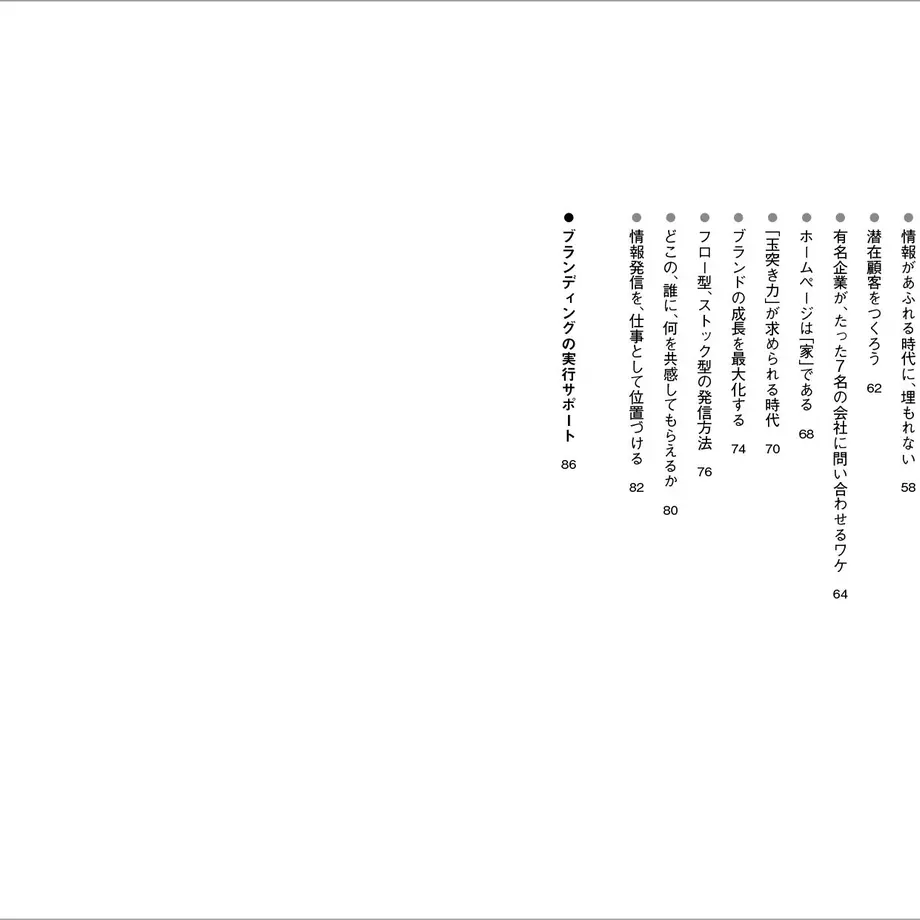 5c402948c3976c0eb67f6e6d