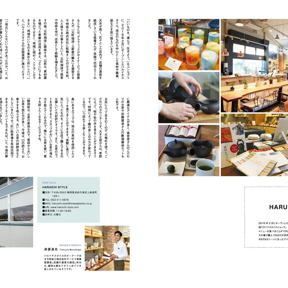 5c451e427cd36123f852d1f2