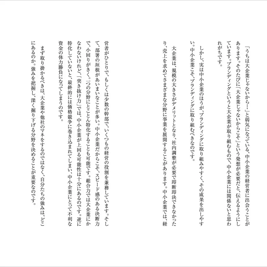 5c402948c3976c0eb67f6e6d
