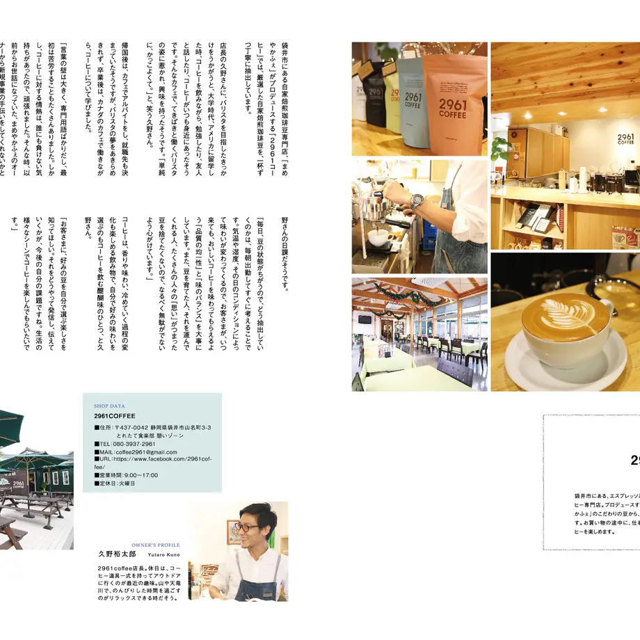 5c451e427cd36123f852d1f2