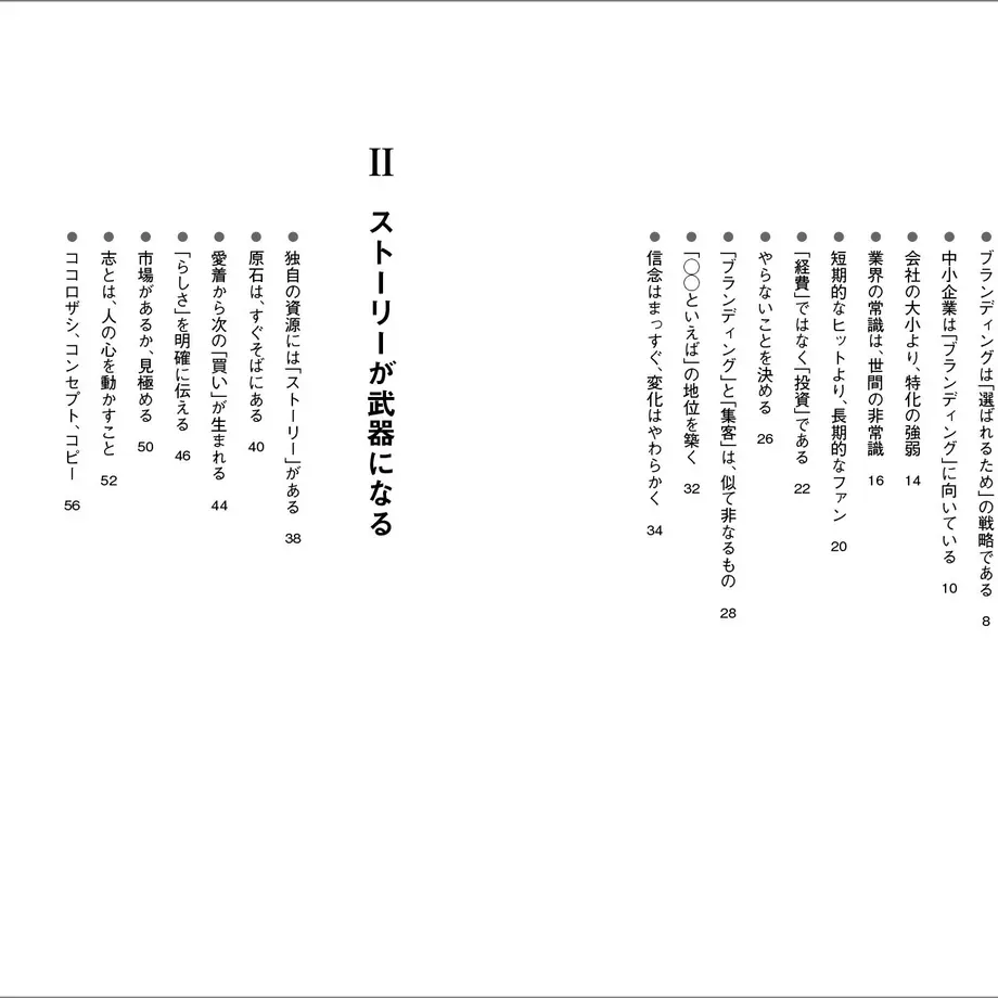 5c402948c3976c0eb67f6e6d