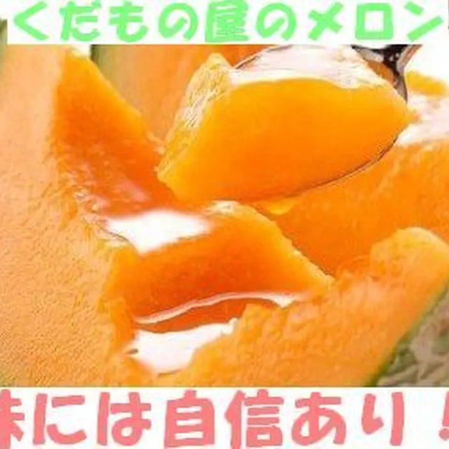 573e795499c3cd269300386e