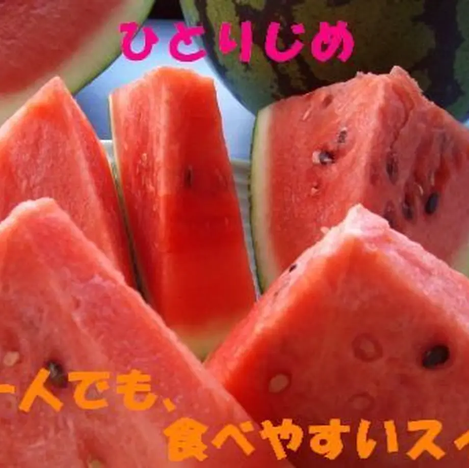 573dae0800d3318d6a0010fc