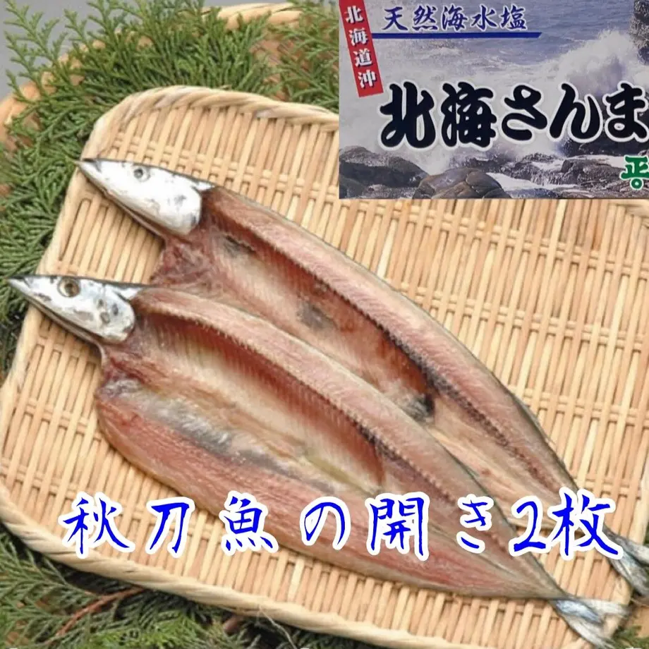 61ea077072c5de375db75101