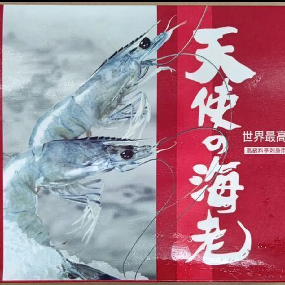 61384b0aa10275580b153021
