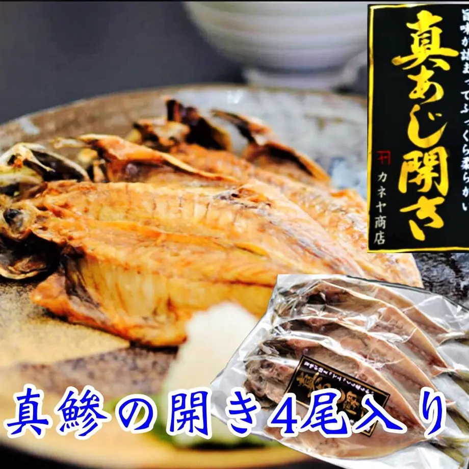 61ea077072c5de375db75101