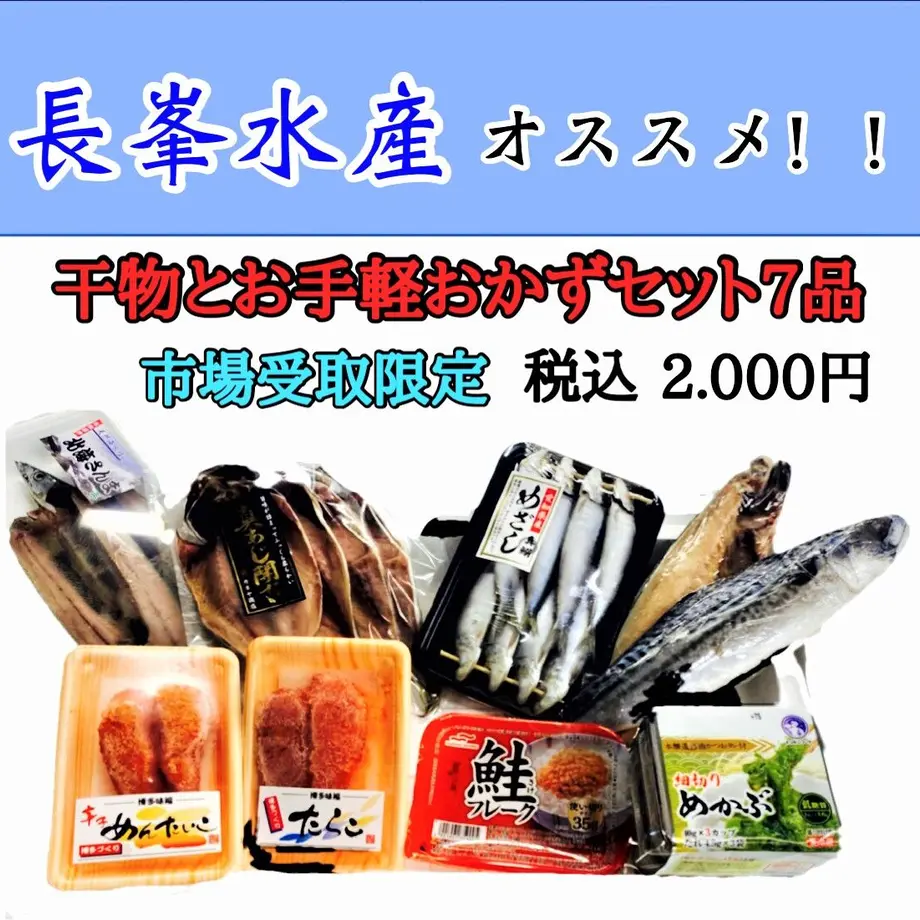 61e619e1423f6a5636df034d