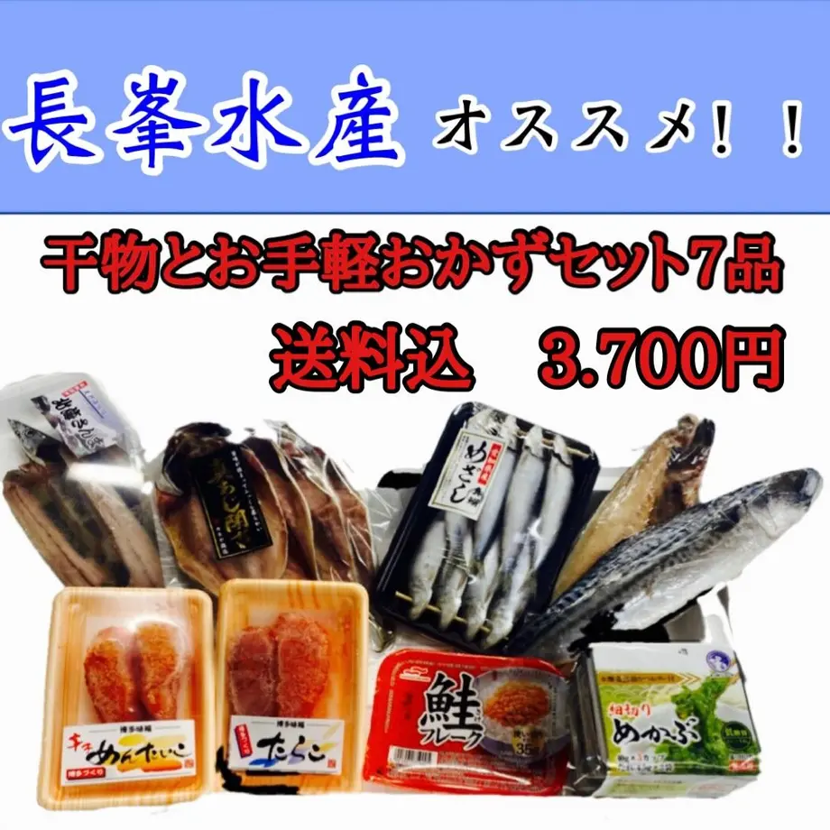 61e61716113ce03954ecbc11