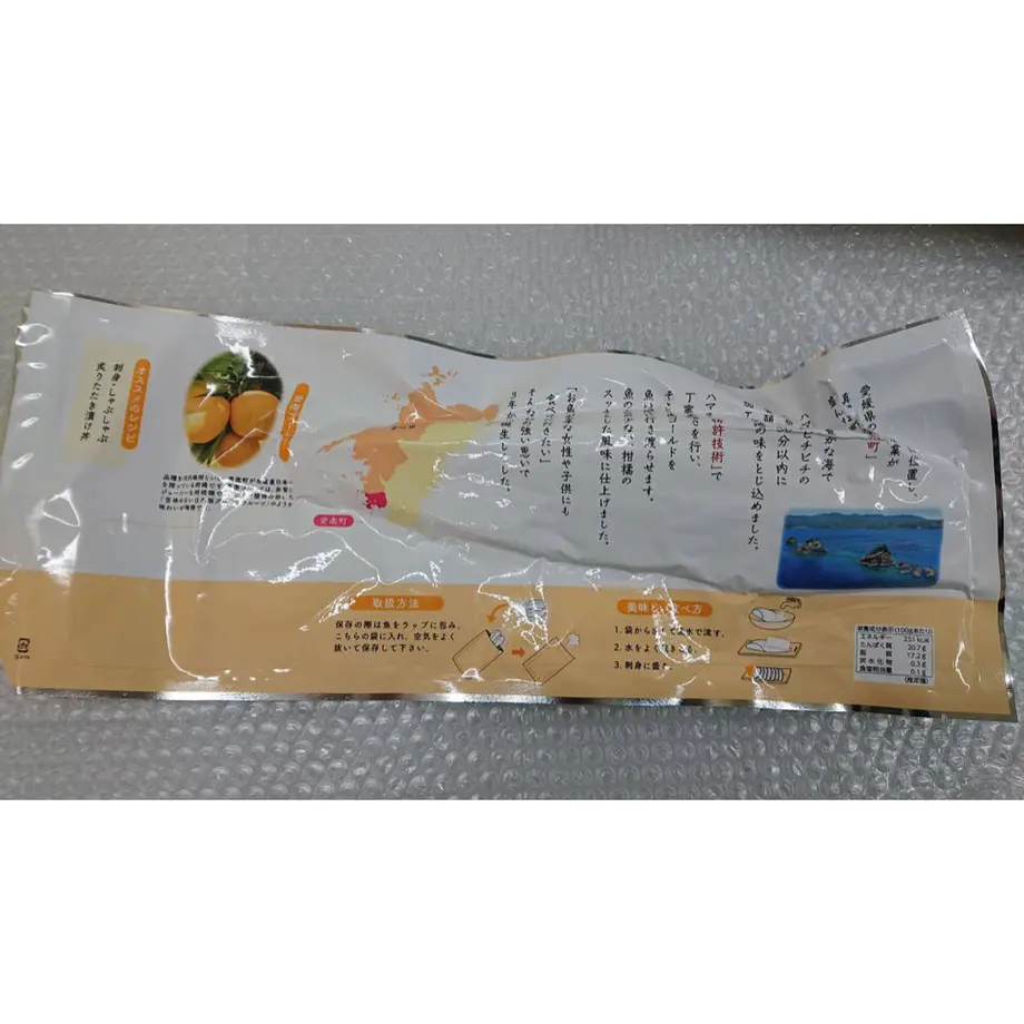 6062d54623055725be4f2ec3