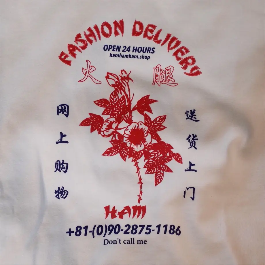 607184d51e746b6ff15bdcc5