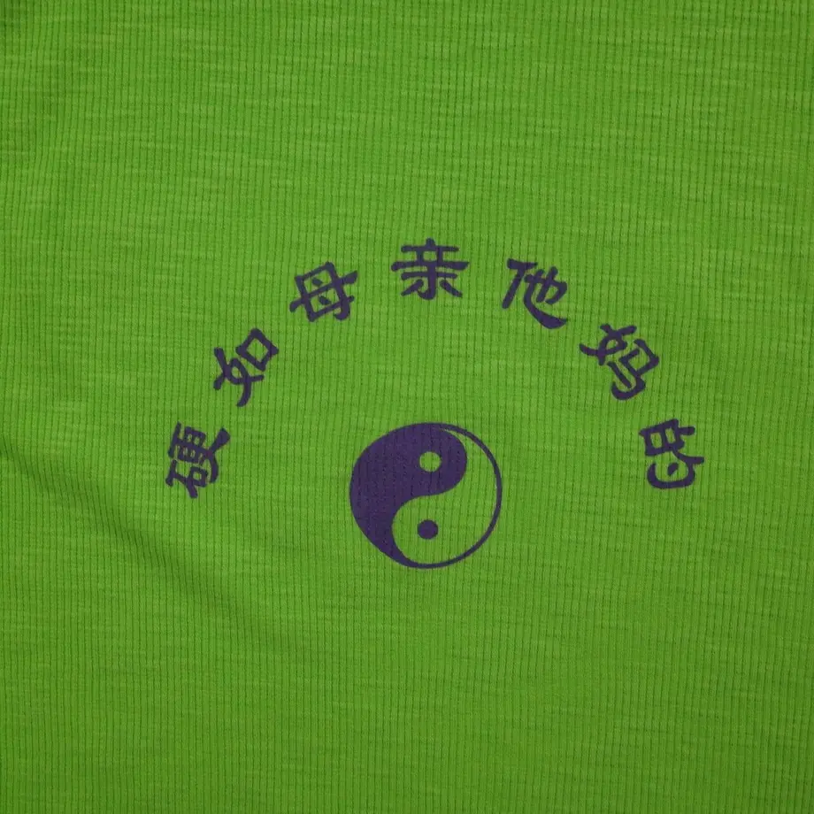638619162ee5c2688431b33a