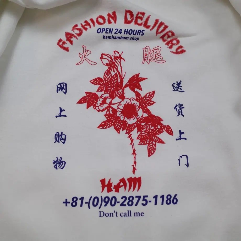 5f770ae707e16316bd312d65