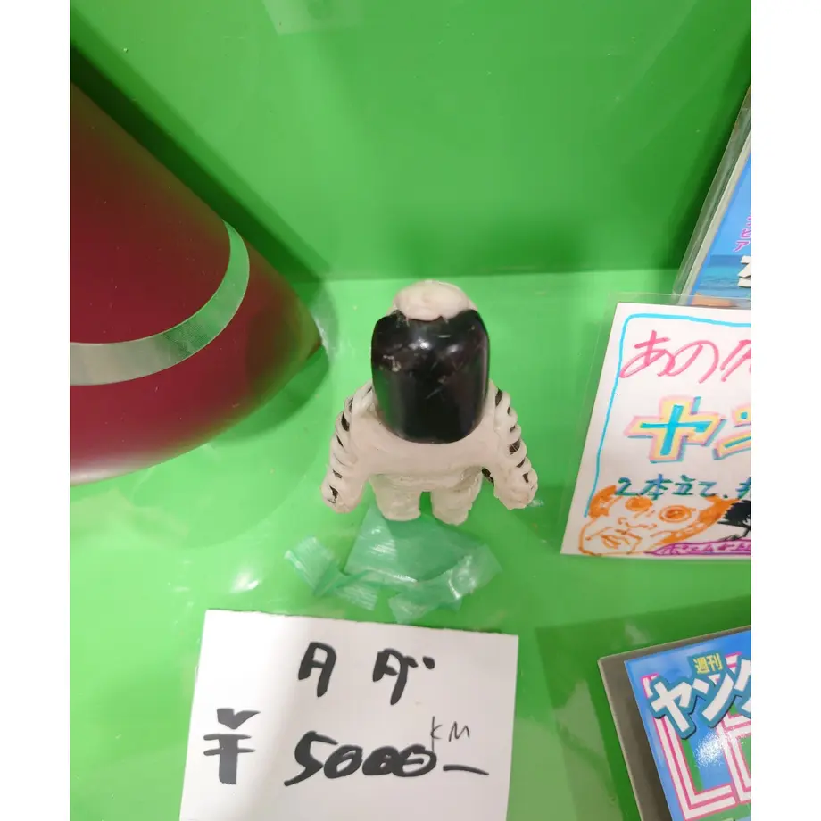63d729357c42ee08f1e9abf7