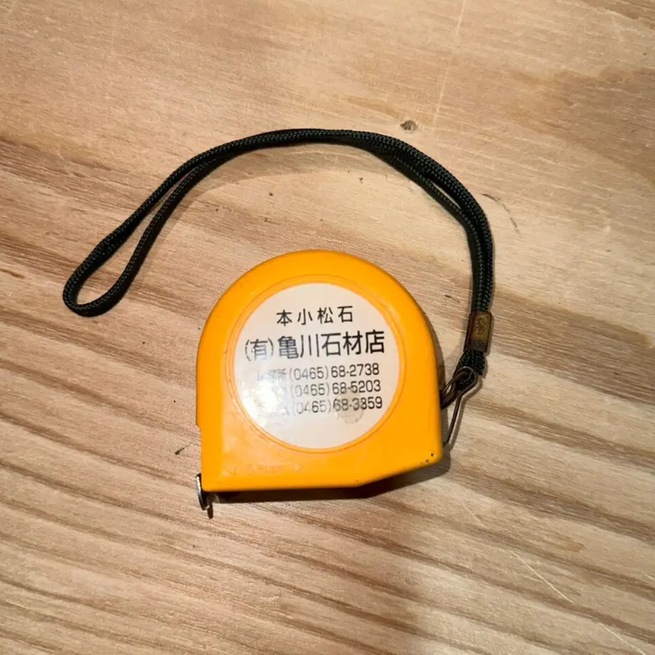 63bf9b1a9d284226e505c7f5