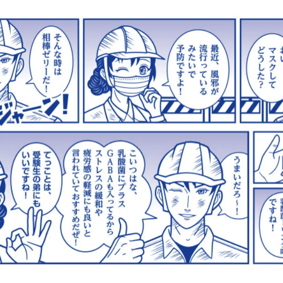 5fe7d2f0f0b10833c9f627cc