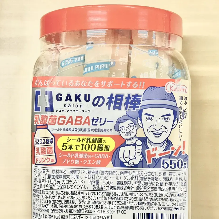 5fe7d2f0f0b10833c9f627cc