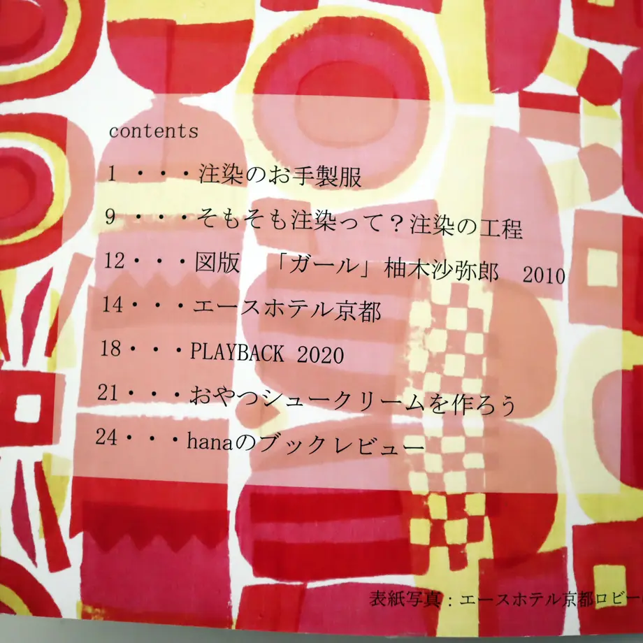 635f1469d7e1d87f265ba186