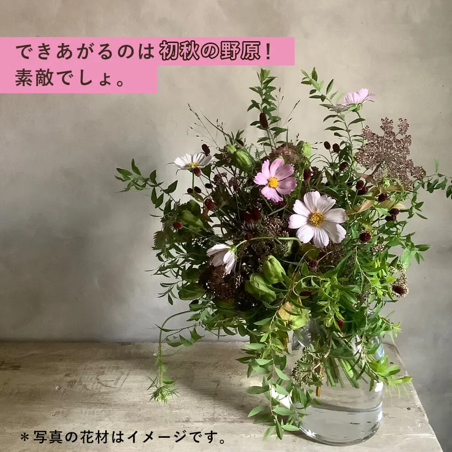 62a3fff0288b8077777db6a6