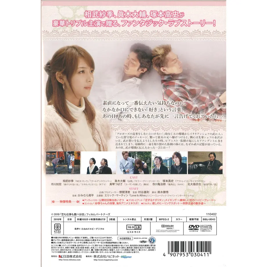 60bef1bd1dd19e77e9055799