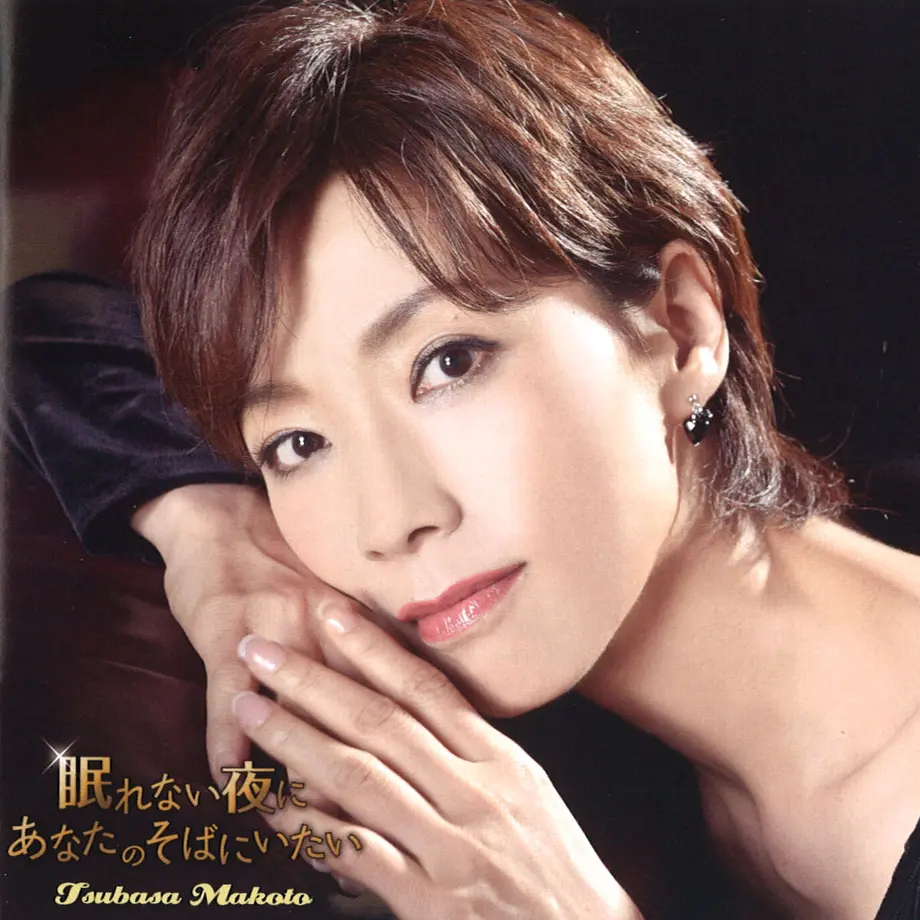 60bdd1a3a8755305a0e3bb56