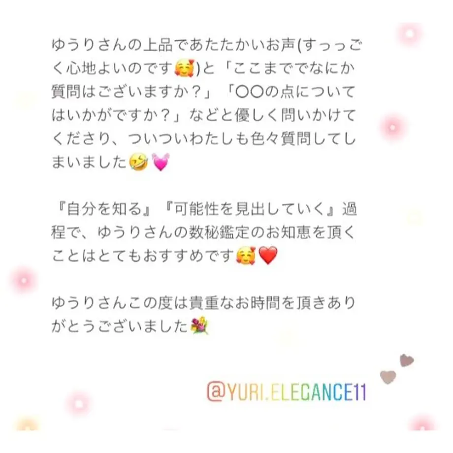 5f743a3dfbe5b54516ee50a6