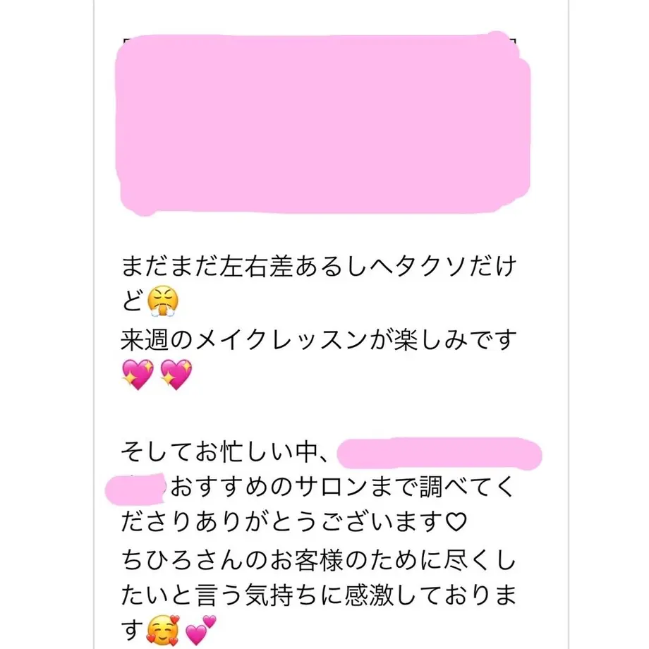 619a75cee09f73148da44b5d