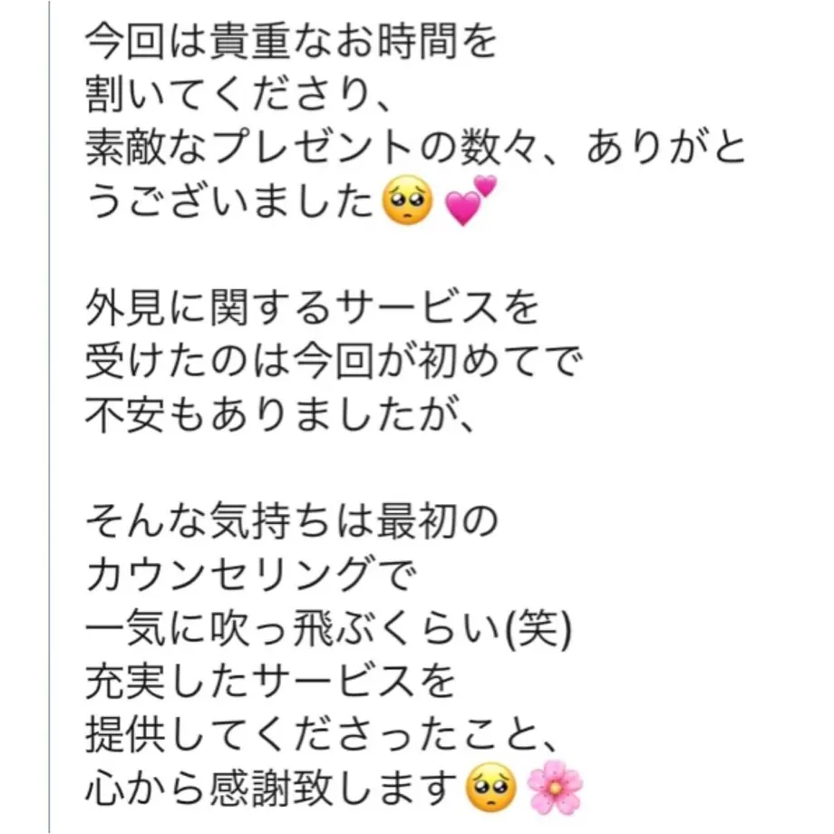 5f736590fbe5b50aaea88c8e
