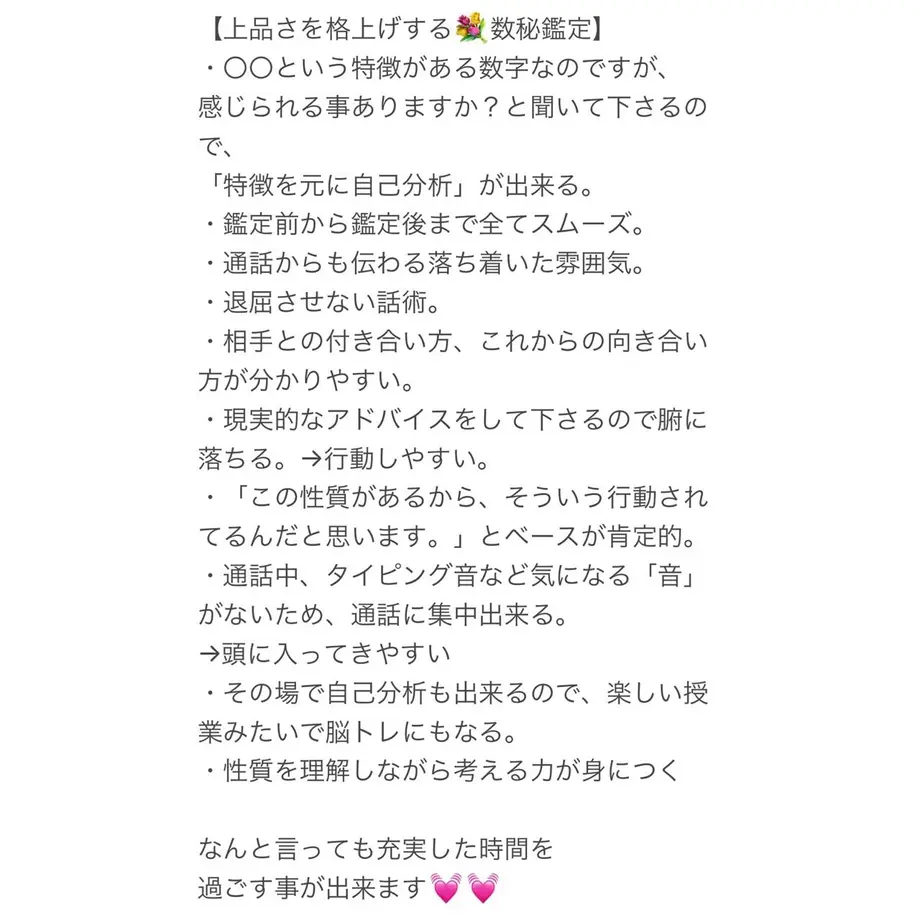 5f74396a3ae0f445e1908669