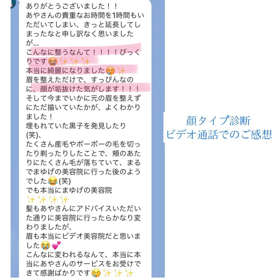 60a3168b8899be78897e88af