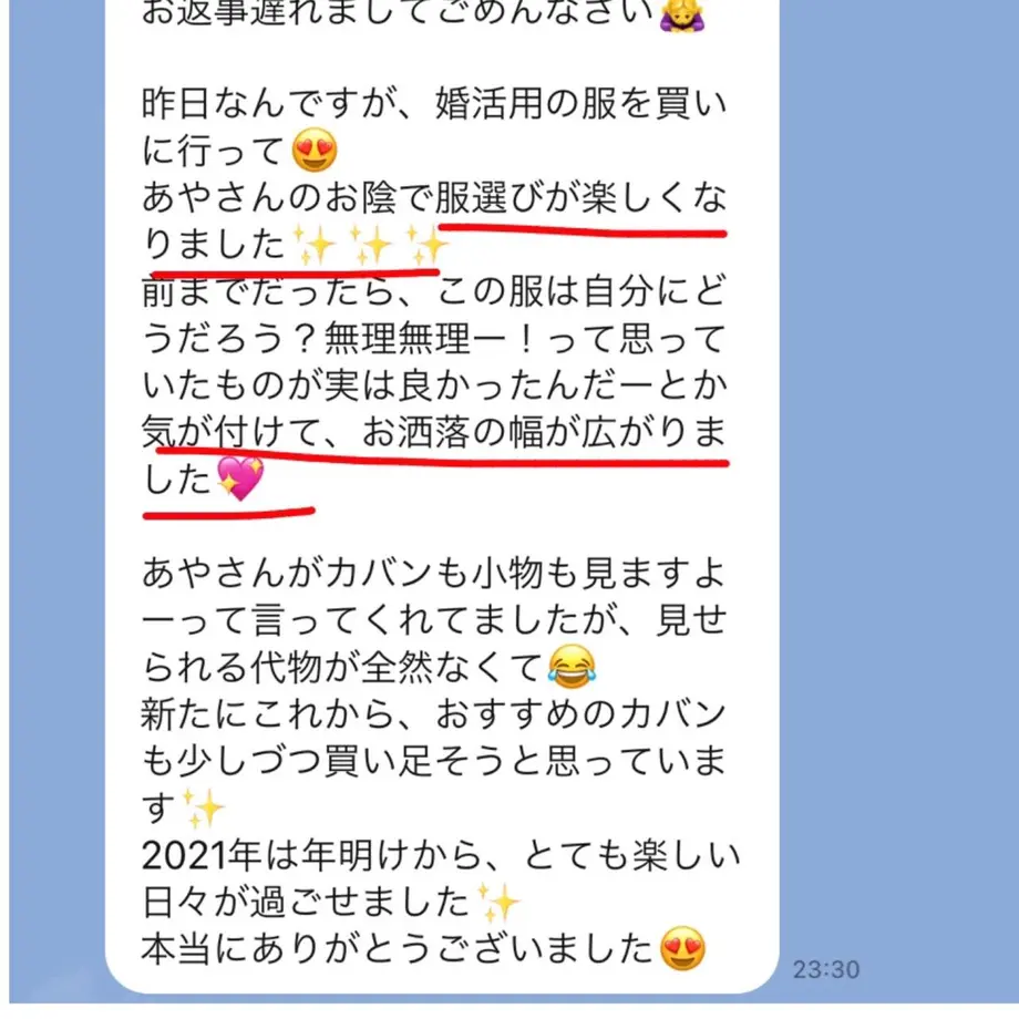 60031da88a45721256b3ea49