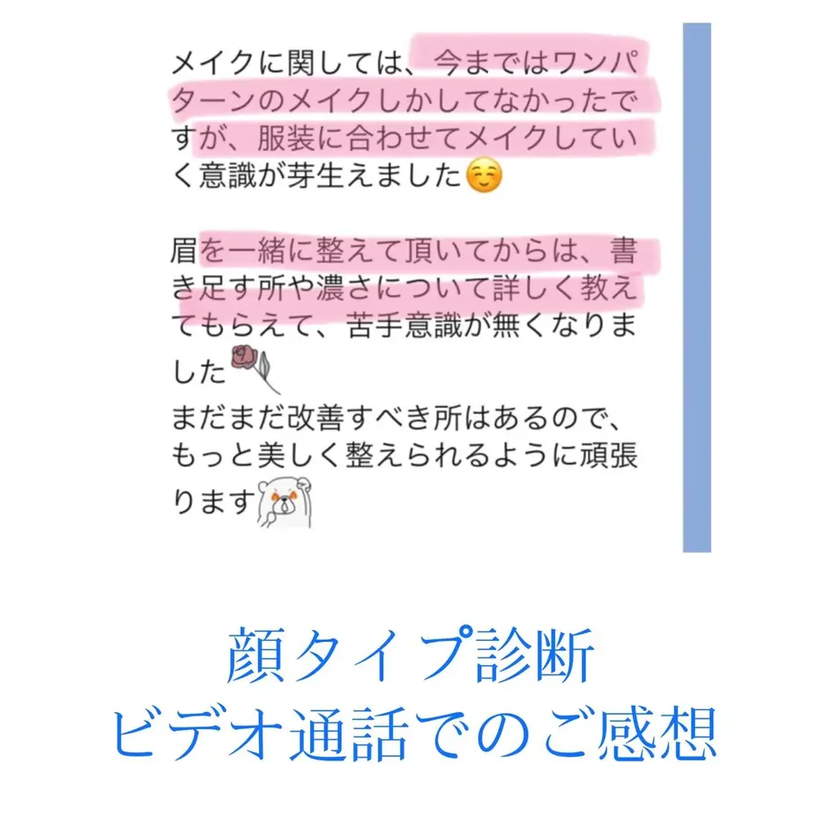 60a3168b8899be78897e88af