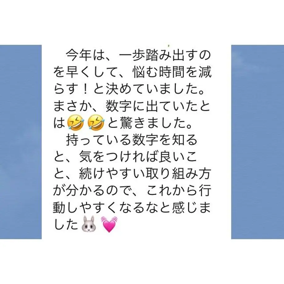 5f74396a3ae0f445e1908669