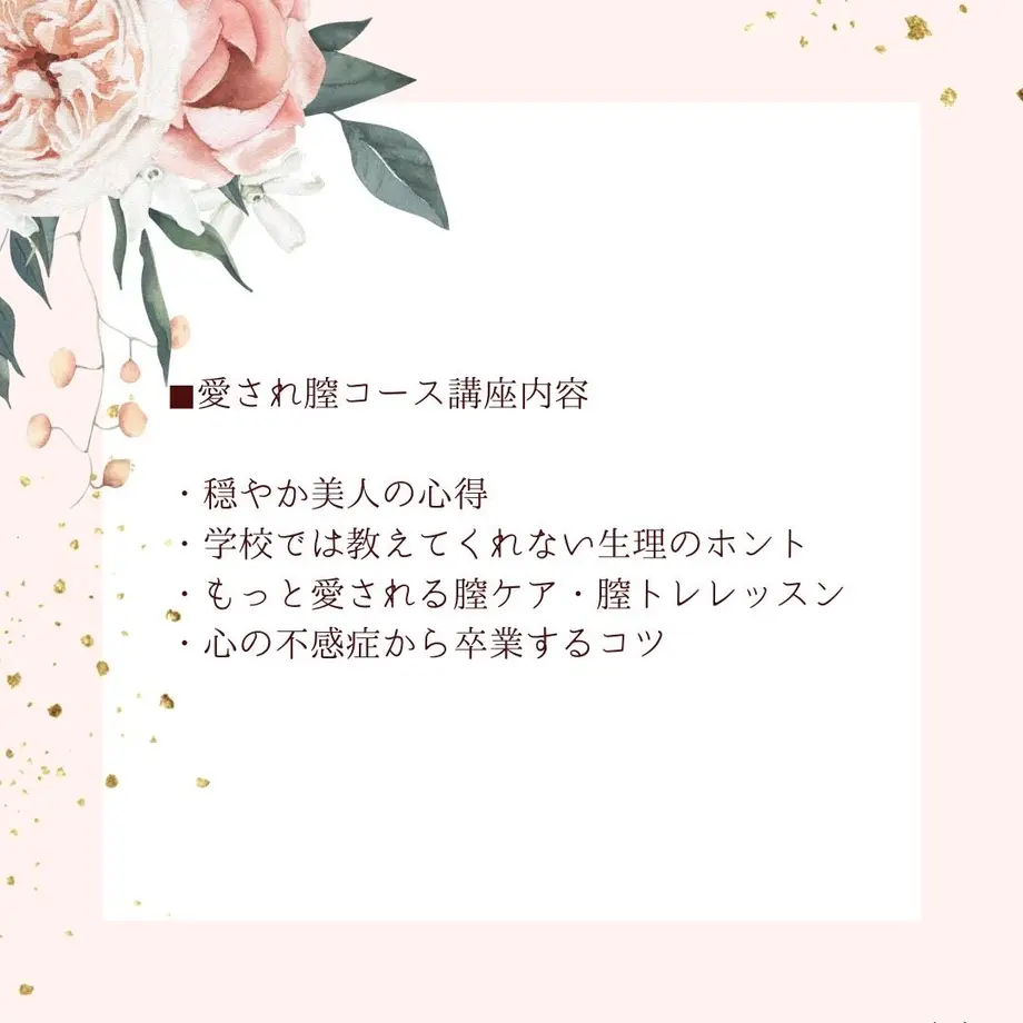 62873c2f8d26fa5519b31f2f