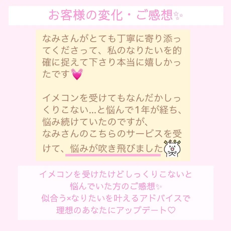 633a9ec5f3de5c64b66b7749