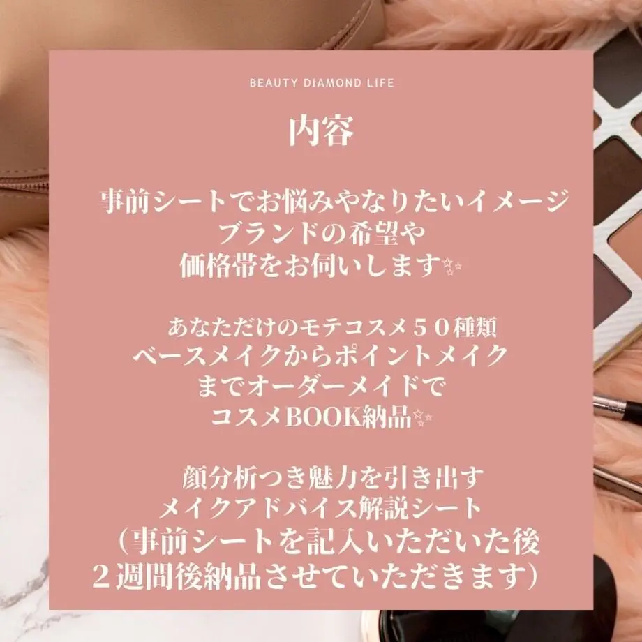 6336add24ff8c213481b8335