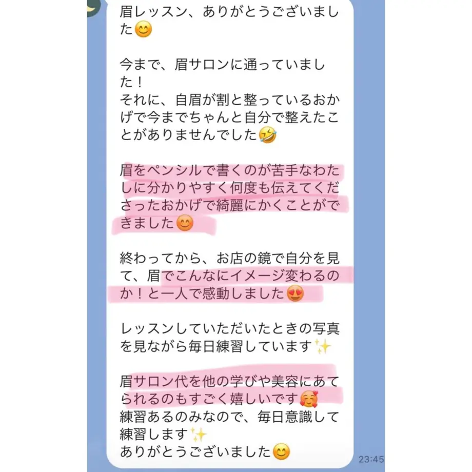 60a3168b8899be78897e88af